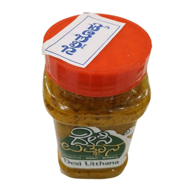 https://cdn.shopify.com/s/files/1/1857/6931/products/S8GMVdMU3Y.jpg?v=1661248164
